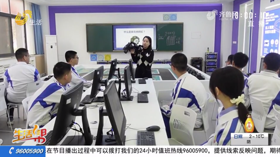 如何推动人工智能教育落地？威盛携济南西城实验中学带来新答卷！