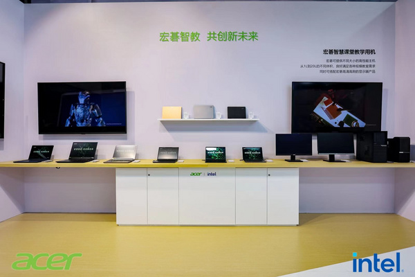 左手科技右手永續，宏碁教育展呈現別樣未來教育布局