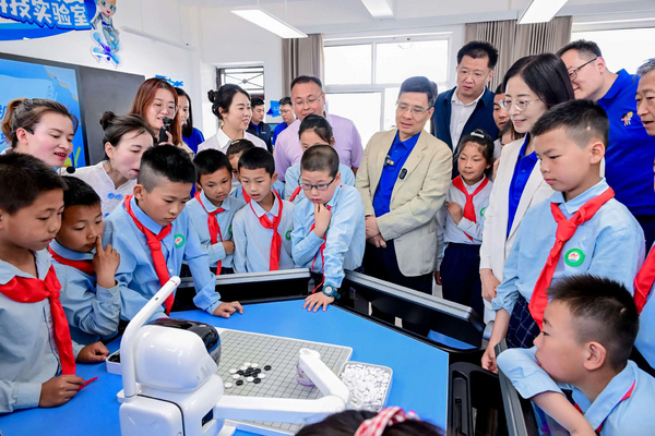 全国首个“海尔小科学家实验室”落地延安，赋能革命老区践行教育强国战略
