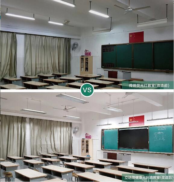 11月相約四川 立達信好光之道繼續啟程