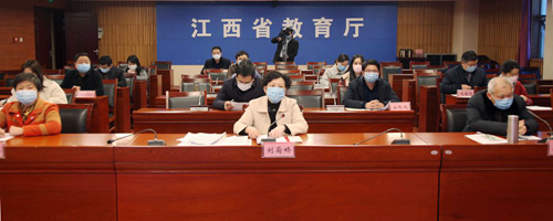 江西省教育系统完成防控新冠肺炎疫情决策部署落实情况第二轮网上督查