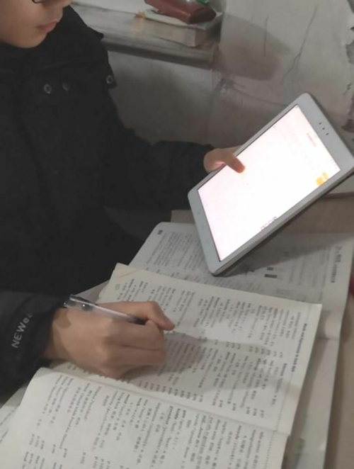 共克時艱|希沃易課堂助力全國各?？挂?堅守教育最前線