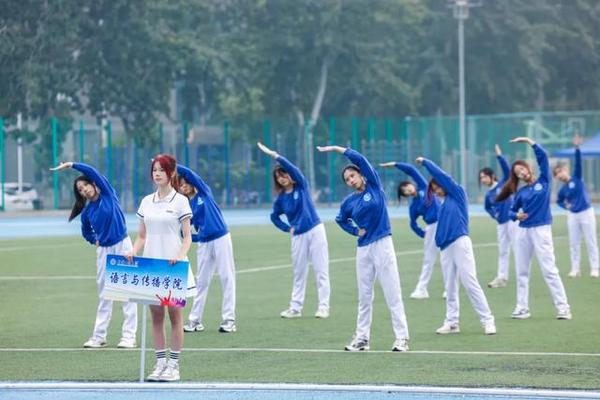 北京工商大學舉行2024年新生運動會暨首屆教職工運動嘉年華