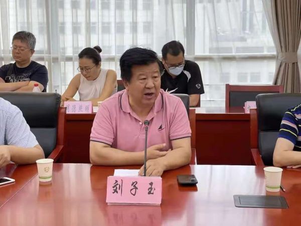 《校園教室照明智慧護眼系統技術要求》等三項團體標準第三次討論會順利召開