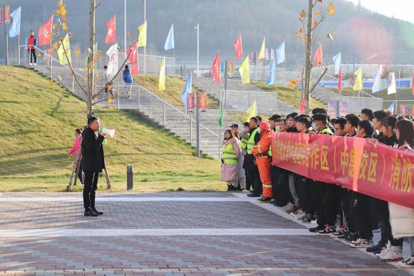 青岛科技大学中德校区开展“关注消防 生命至上”消防演练活动