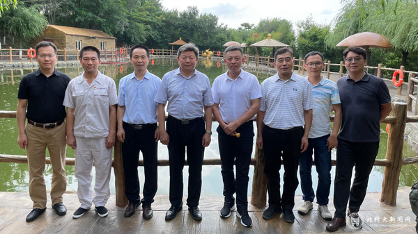 北京科技大學5項成果獲國家科學技術獎