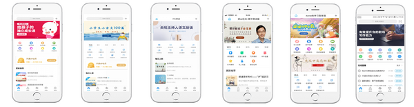 itc智慧聽學創新知識呈現方式，賦能學習聽出好成績！