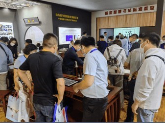 翰和新品首發 引領智慧書法行業再升級