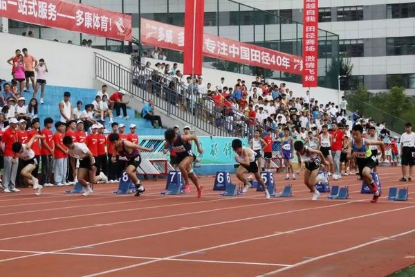 “星火杯”2024年四川省青少年田径锦标赛在开赛