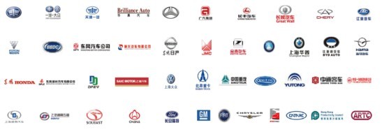 【2019年10月17-18日】CAN标定协议详解及应用邀请函