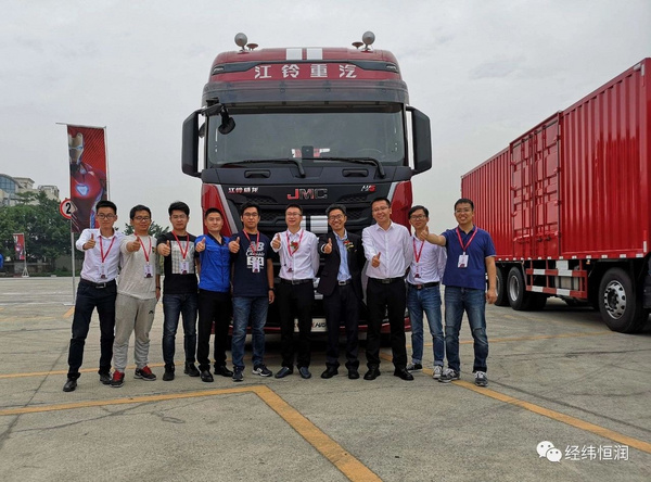 恒潤科技助力江鈴威龍HV5智能駕駛技術突破新高度，重卡行業迎來新紀元！