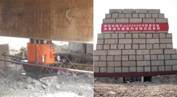 你與基樁檢測專家只差這30個問題