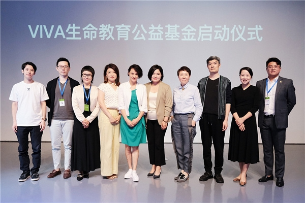 再來人與奧運冠軍一起，探尋生命意義，聚焦心理健康！