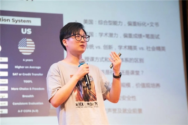 “雙減”之下，“ 朝陽凱文青春力系列講座 ”打造中學生的內驅力