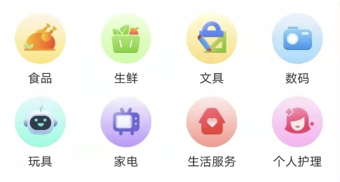 官宣！“乐学购”购物商城APP招商火热进行中