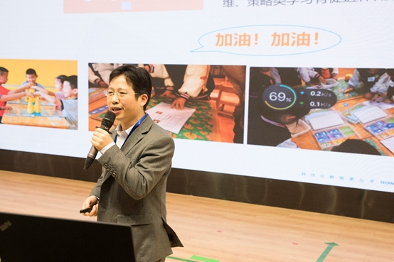 推動學前教育高質量發展 宣城市舉辦“人工智能+學前教育”融合創新研討會
