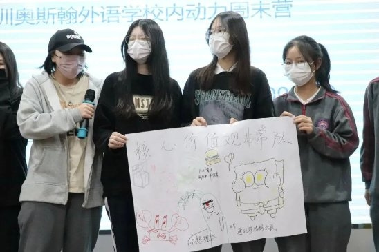 深圳奥斯翰外语学校：100%名校录取率！来这里给人生一个精彩的可能！