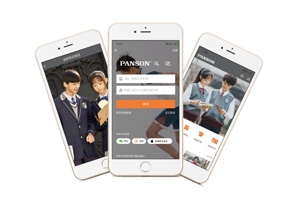 新學期定制新校服，派遜校服尺碼怎么選？