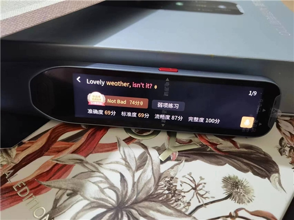 有效学习的五大特征，阿尔法蛋AI词典笔T20打破无效努力！