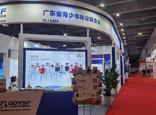 全民健身委：加強體育人才共建，提升以體育人實效