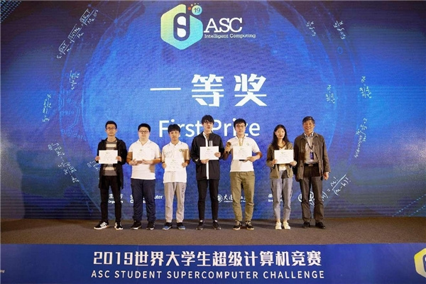 點燃心中熱愛，ASC大學生超賽競賽帶來不一樣的收獲