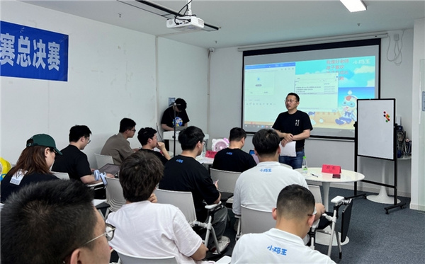 2024小碼王全國講師授課大賽圓滿落幕