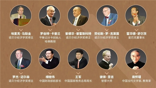 上国会-凯瑞金融财务EMBA:免统考双证开启国际化新征程