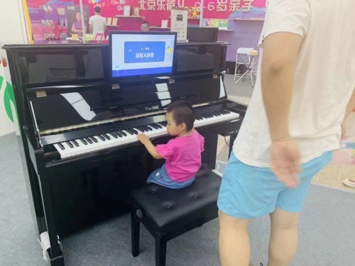 小葉子TheONE音樂教育亮相（2021）國民音樂教育大會