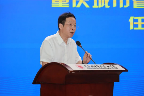 中國電子信創人才培養基地暨中國系統數字經濟產業學院在渝揭牌