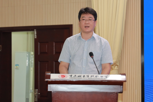 中國電子信創人才培養基地暨中國系統數字經濟產業學院在渝揭牌