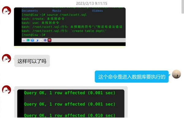 教育是未來，人才是基石，統信軟件聯合頂尖高校做厚信創產業人才沃土
