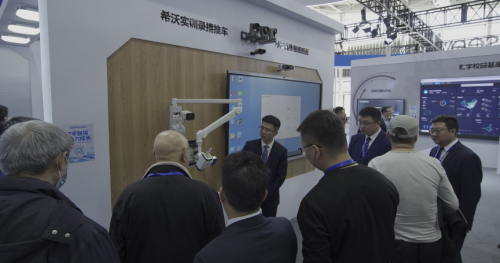 第32屆北京教裝展收官！回顧希沃現場精彩