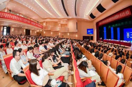 强智科技受邀参加湖南省计算机学会2023年学术年会暨院长（系主任）论坛