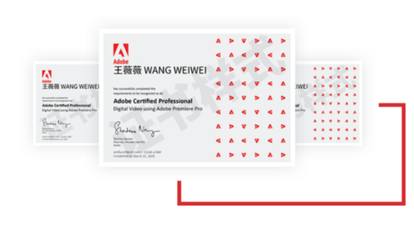 【科普】設計師為什么一定要考Adobe認證證書？