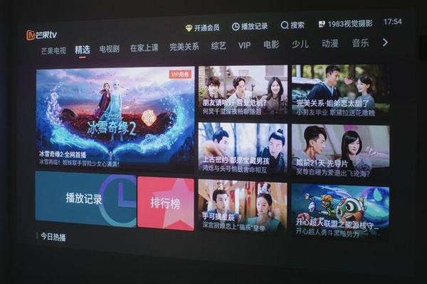 宅家學習效率低？智能投影幫你大屏網課安排起來