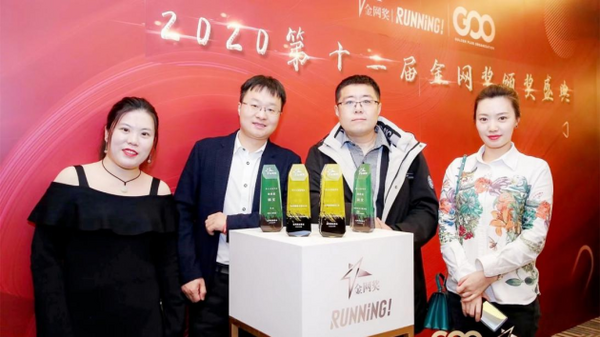 短視頻廣告“撞臉”亂象叢生，如何硬核破局？