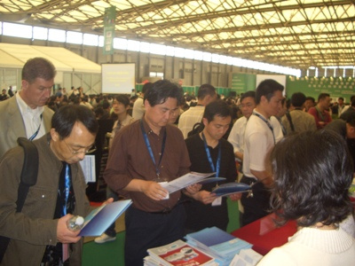 法国AMS公司参加中国环境科学学会2010年学术年会