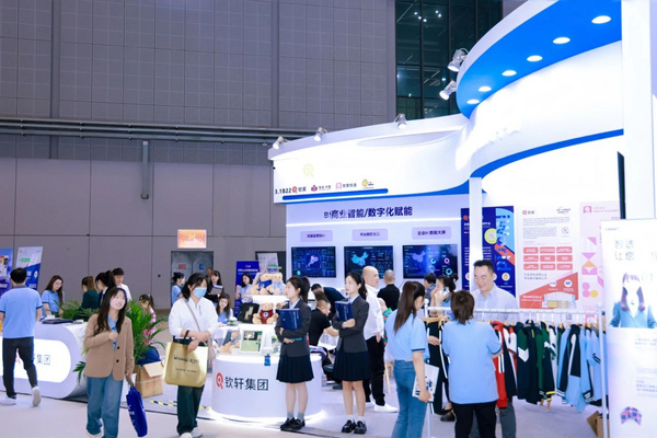 欽軒集團2024上海校服展圓滿落幕！