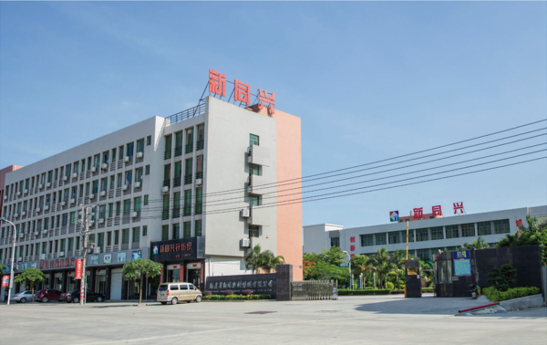 誰能傲視ISUE？多家智能校服平臺合伙人強勢來襲，組團列席！