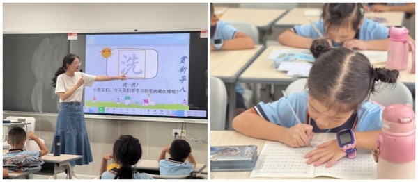 广东茂南课后服务“减负”用心 “增效”有力 今托管平台数字化创新赋能提质增效