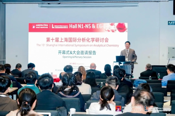 遇見未來實驗室，共探科技新紀元 2024慕尼黑上海分析生化展圓滿收官！