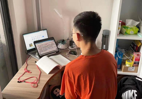 防疫不停學！廣科大師生云集“空中課堂”，教學秩序井然