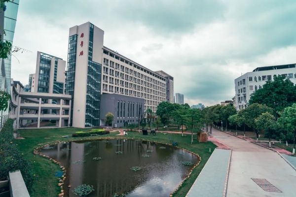 廣東省教育評價改革典型案例⑩