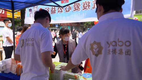 眾志成城戰疫情 亞博集團抗疫公益活動暖人心