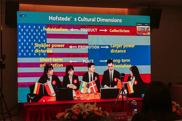 2020“億學杯”全國商務英語實踐技能大賽總決賽圓滿落幕，全國總冠軍出爐！