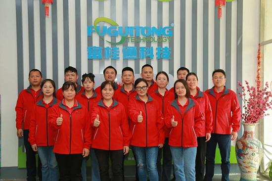 富桂通科技再獲殊榮 獲評中國教育裝備行業協會AAA級信用企業