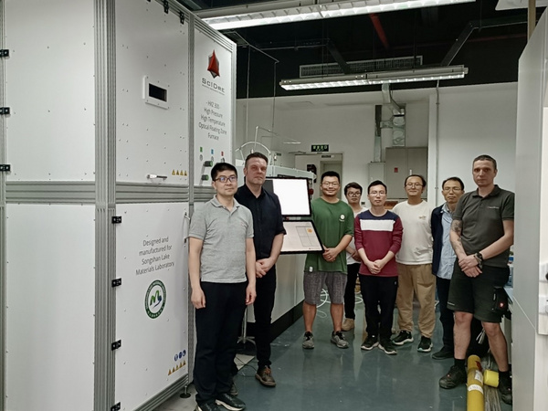 多臺落戶！高溫高壓光學浮區爐相繼落戶北京航空航天大學、松山湖新材料實驗室及北京師范大學