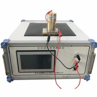 福建省产品质量检验研究院向我司定制半导电阻水带电阻率测试电极