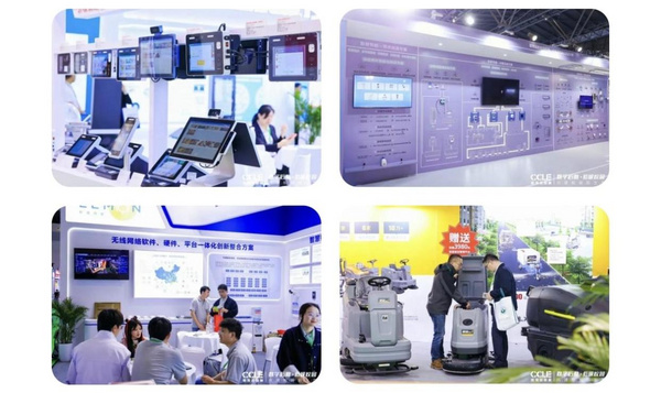 2025第九届中国教育后勤展览会于上海圆满落幕！