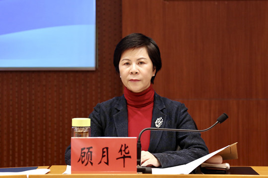 2022年江蘇省基礎教育工作視頻會議召開—— 以實際行動加快推動基礎教育高質量發展